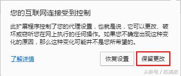 谷歌浏览器fq,fq浏览器哪个版本好用