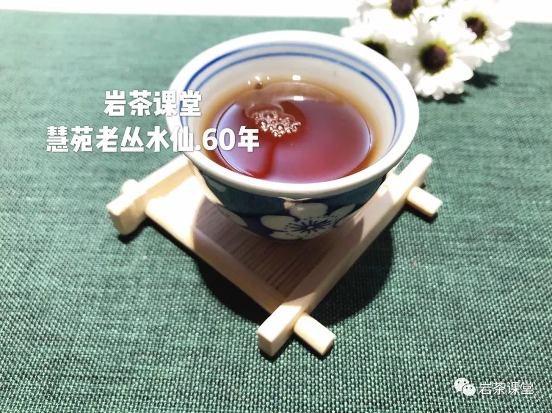 武夷岩茶的冲泡与品鉴标准,武夷岩茶评茶标准冲泡时间
