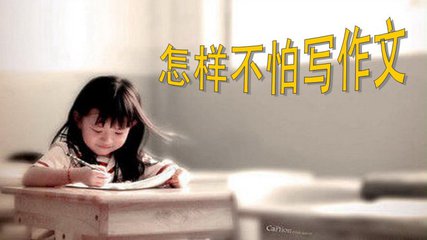 河南中考文章2022年题目解析,河南中考文章历年回顾