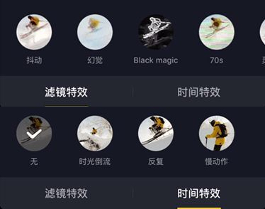 抖音：短视频万军丛中杀出的一匹黑马