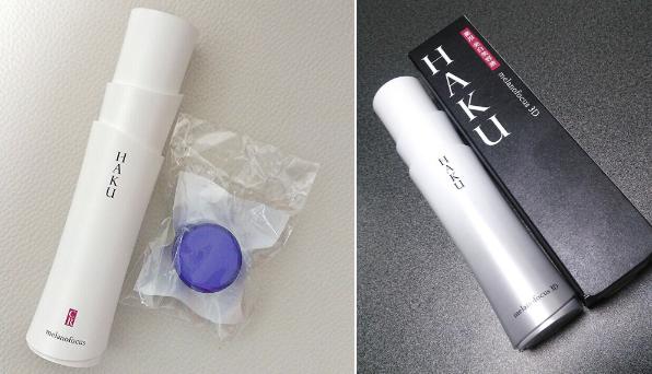 深层美白精华液推荐,小众品牌美白精华推荐