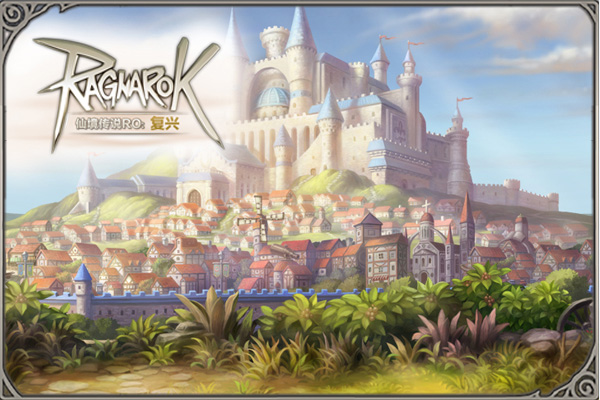 骏梦《仙境传说》将首测跨国IP合作成新趋势