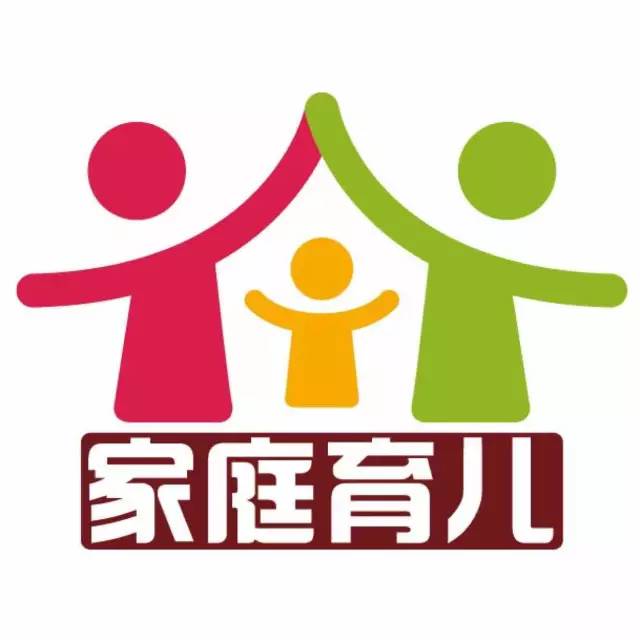 巧娘神爸DIY玩具图书收纳箱袋图解
