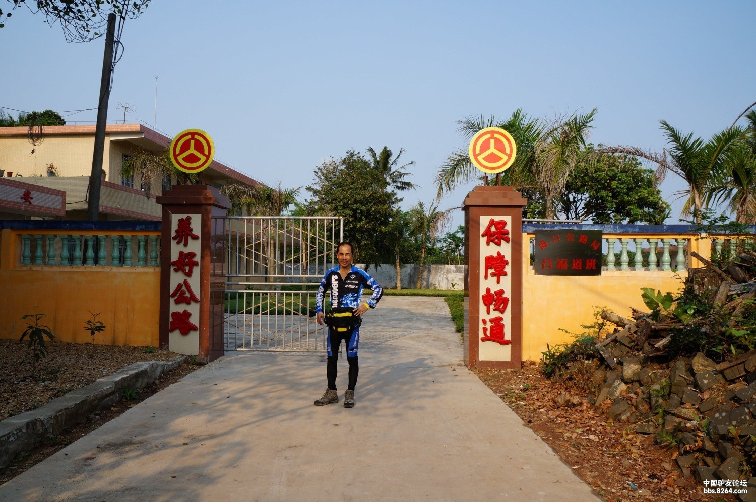 8264游记精选：80后女孩骑行边境线6000公里到*藏西**，徒步搭车10000多公里到尼泊尔，阿里，*疆新**之旅