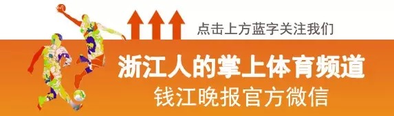 杭州十年前的最美跑道对比,杭州最美跑道全新亮相