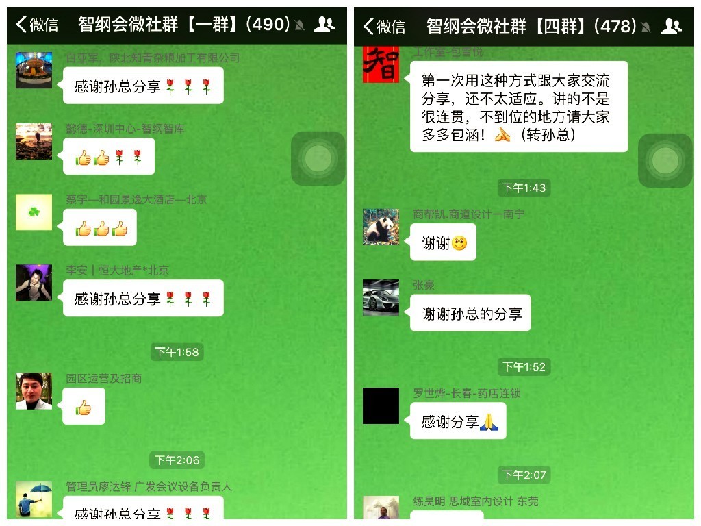 关于跨境电商那些事儿,跨境电商还有哪些问题呢