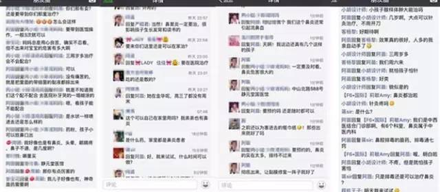 热吻30分钟竟然能够美容强身抗过敏，还能治鼻炎憋说话，快吻我！