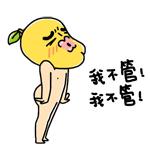 戛纳红毯|照这个趋势，村口剃头王大爷都能够出征戛纳了！