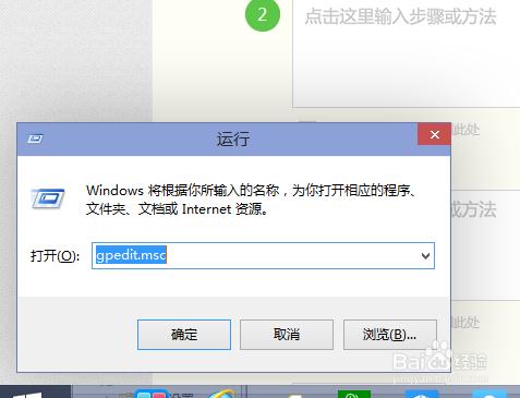 win10忘记开机密码怎么开机,win10开机忘记pin码如何开机