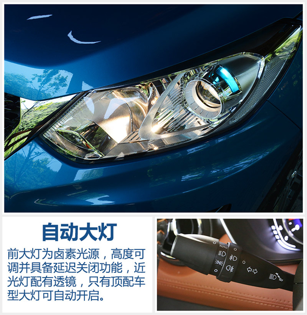 国民老公新晋版,北汽绅宝x35合适年轻人吗