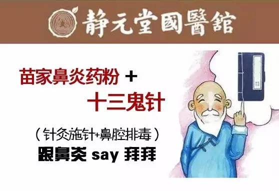 热吻30分钟竟然能够美容强身抗过敏，还能治鼻炎憋说话，快吻我！