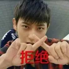 戛纳红毯|照这个趋势，村口剃头王大爷都能够出征戛纳了！