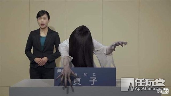 贞子和伽椰子恐怖片段,贞子伽椰子打电话