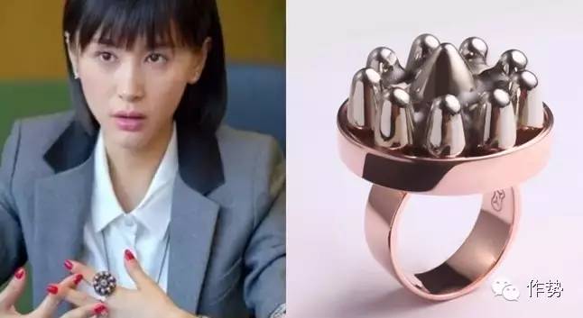 欢乐颂曲筱绡是什么气质,欢乐颂曲筱绡42集同款服装