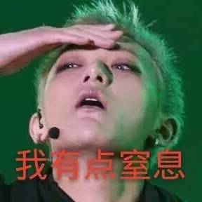 戛纳红毯|照这个趋势，村口剃头王大爷都能够出征戛纳了！