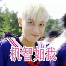 戛纳红毯|照这个趋势，村口剃头王大爷都能够出征戛纳了！