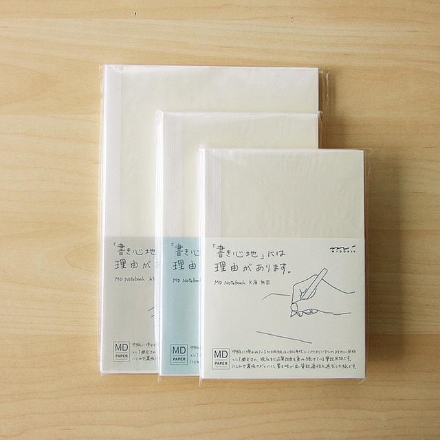 体现文化底蕴的书写小物