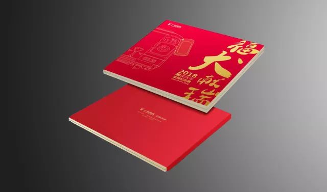 生肖狗年纪念金钞,狗年生肖纪念品