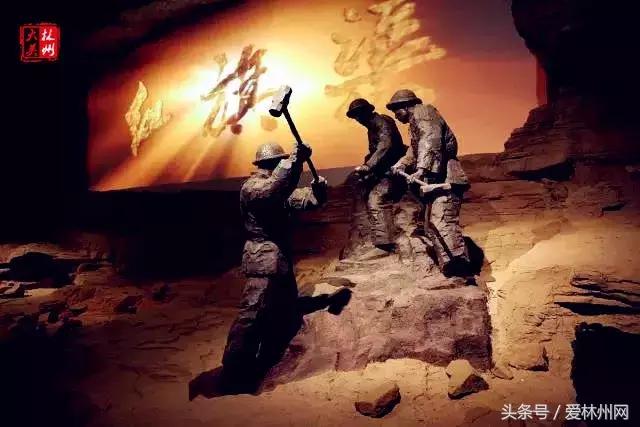 河南林州拜年,林州市春节拜年