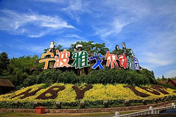 富阳能够带孩子游玩的地方,富阳合适带孩子玩的地方夏季