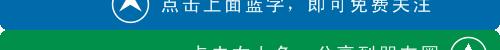 济南市区免费停车场,济南市中心停车场
