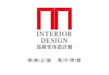 艺鼎新作｜钻石般璀璨的格调空间，牛扒馆很“牛”！