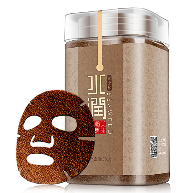 几款高性价比法令纹克星,24岁法令纹克星一览表