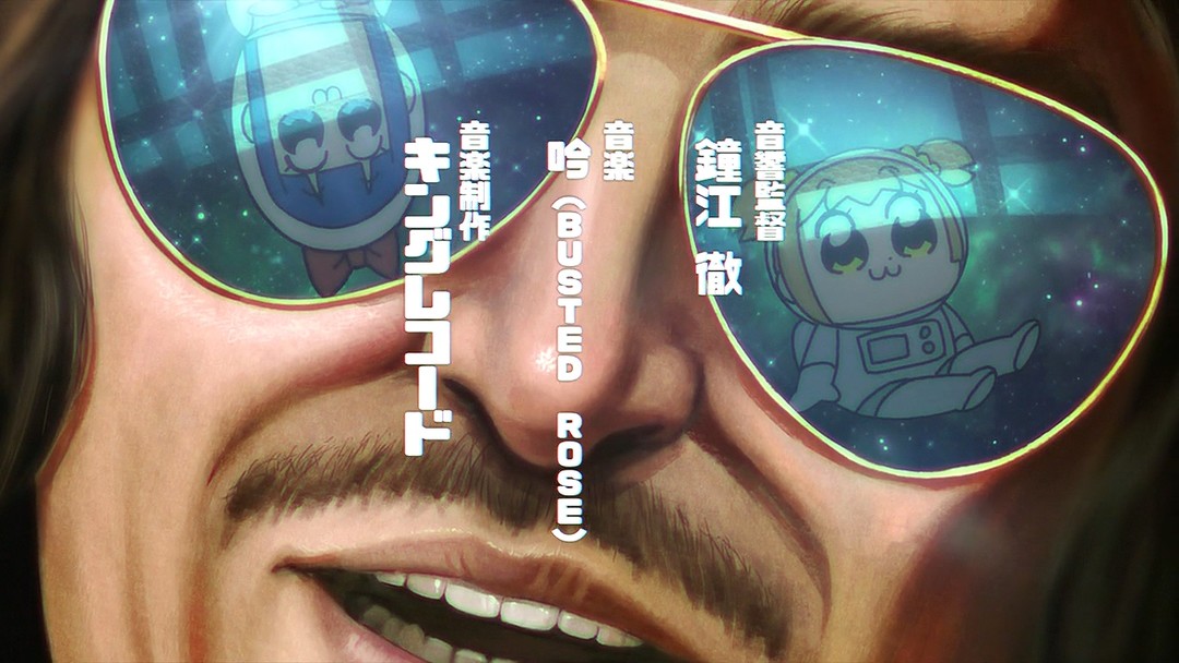 须藤P不后悔-制作了《POPTEAMEPIC》的元凶，制片人须藤孝太郎的自白