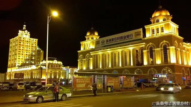 满洲里特色有哪些,满洲里文化特色