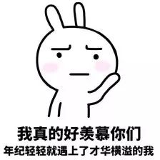 贫民窟少女眺望的Gucci风，Zara不到500就能够搞定！