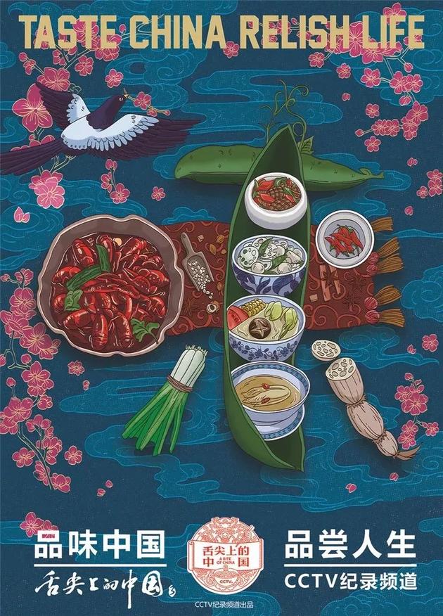 舌尖上的中国生活中的经典美食,美食菜谱舌尖上的中国