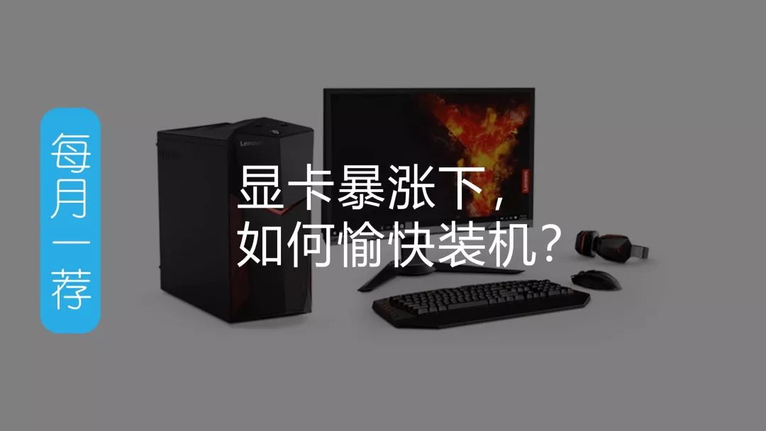 显示器正确的校色方法,最简单的显示器校色办法