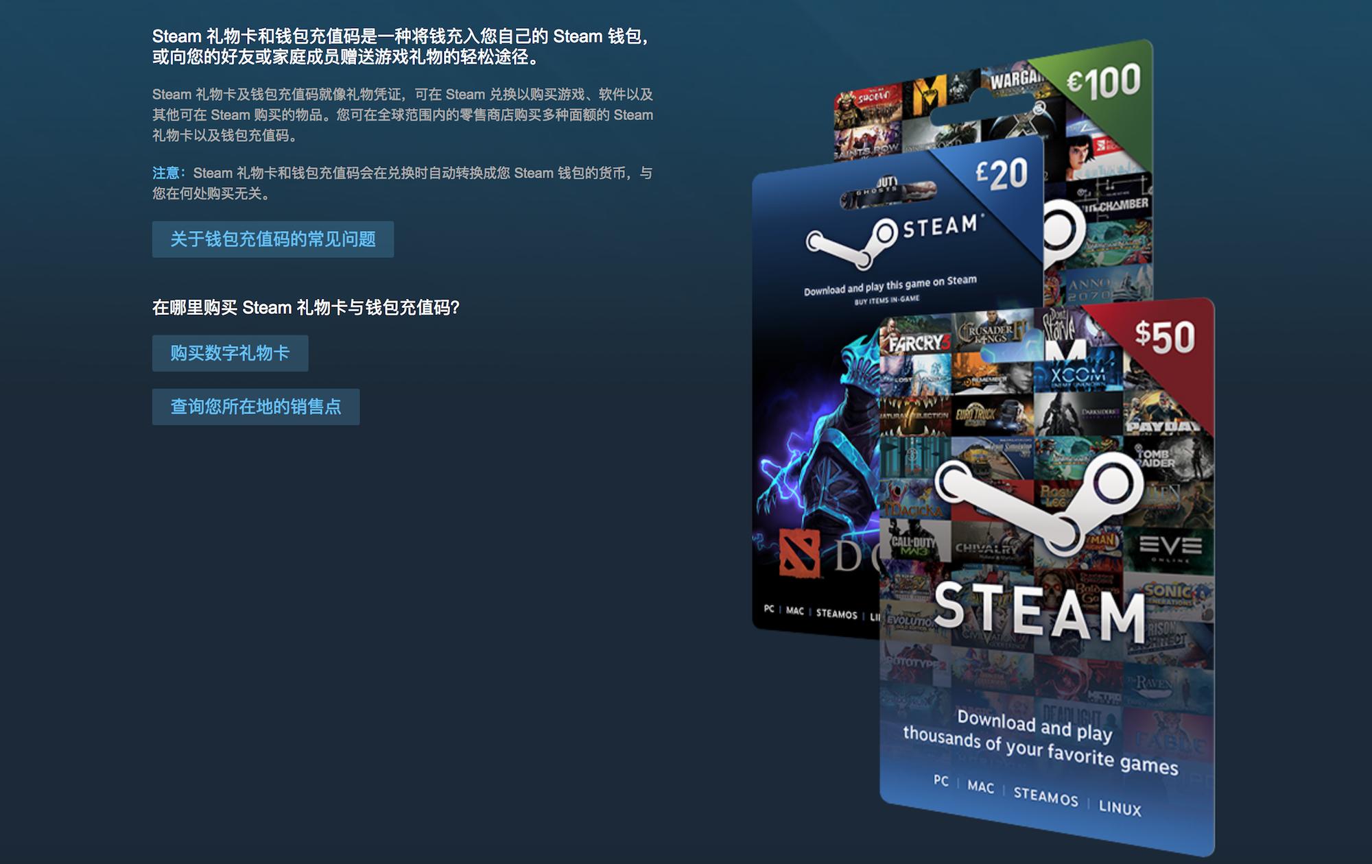 steam十四块的游戏,2022steam绝地求生大更新