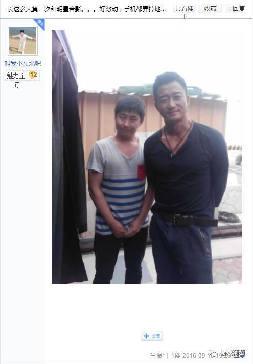 还在嘲笑“轱天乐绿了”和“渣渣辉”？这家公司已靠营销实现5亿月流水！