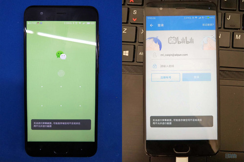 应用锁来保护你的隐私,应用锁是保护哪种隐私功能的锁