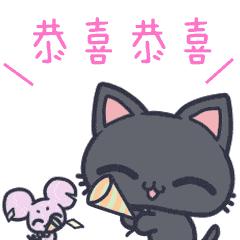 福建省福鼎市纳税大户名单,福鼎市纳税大户企业