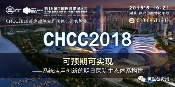 医疗保险门诊特定病种报多少,医疗保险100种重大疾病目录