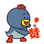 火！火！火！丹凤县2018年“春风行动”暨雨丹劳务协作现场招聘会爆棚啦！