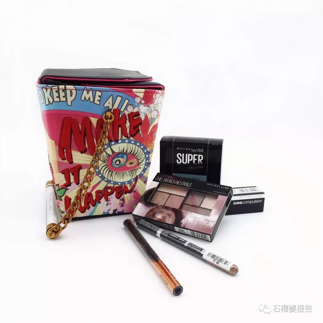 开工大吉｜横炮欢乐多+有奖问答第三期