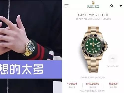 贫民窟少女眺望的Gucci风，Zara不到500就能够搞定！