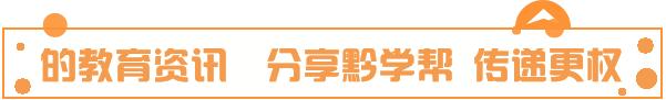 少数民族预科班本科线降多少分,本科一批少数民族预科班报考条件
