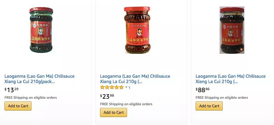 进口流感特效药,40元一瓶的中国药