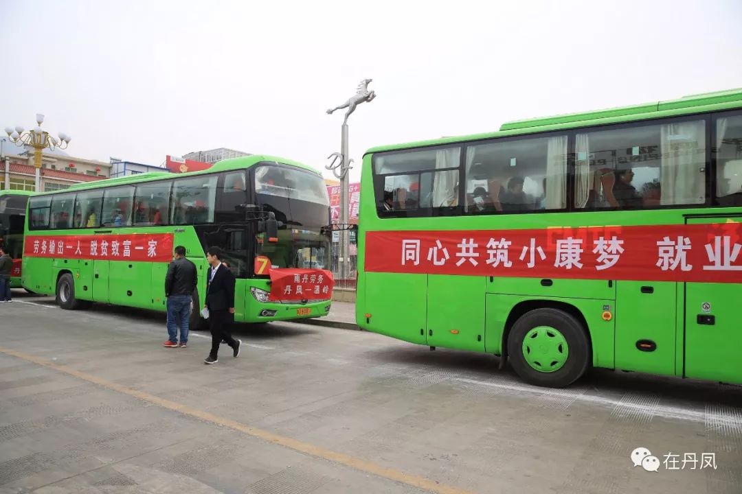 火！火！火！丹凤县2018年“春风行动”暨雨丹劳务协作现场招聘会爆棚啦！