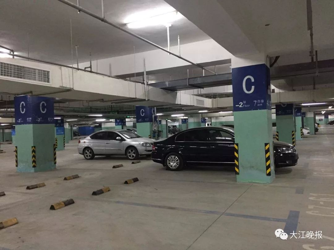 芜湖火车站地下停车场收费标准,芜湖火车站停车24小时收费标准