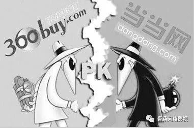 爱奇艺IPO，破了谁的局？