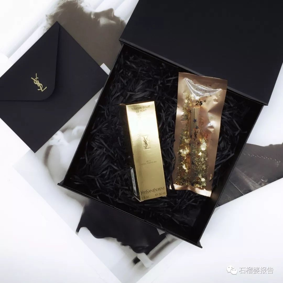 开工大吉｜横炮欢乐多+有奖问答第三期