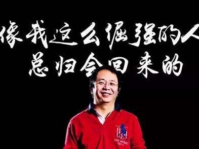 360回归a股之路,360回归a股启示录