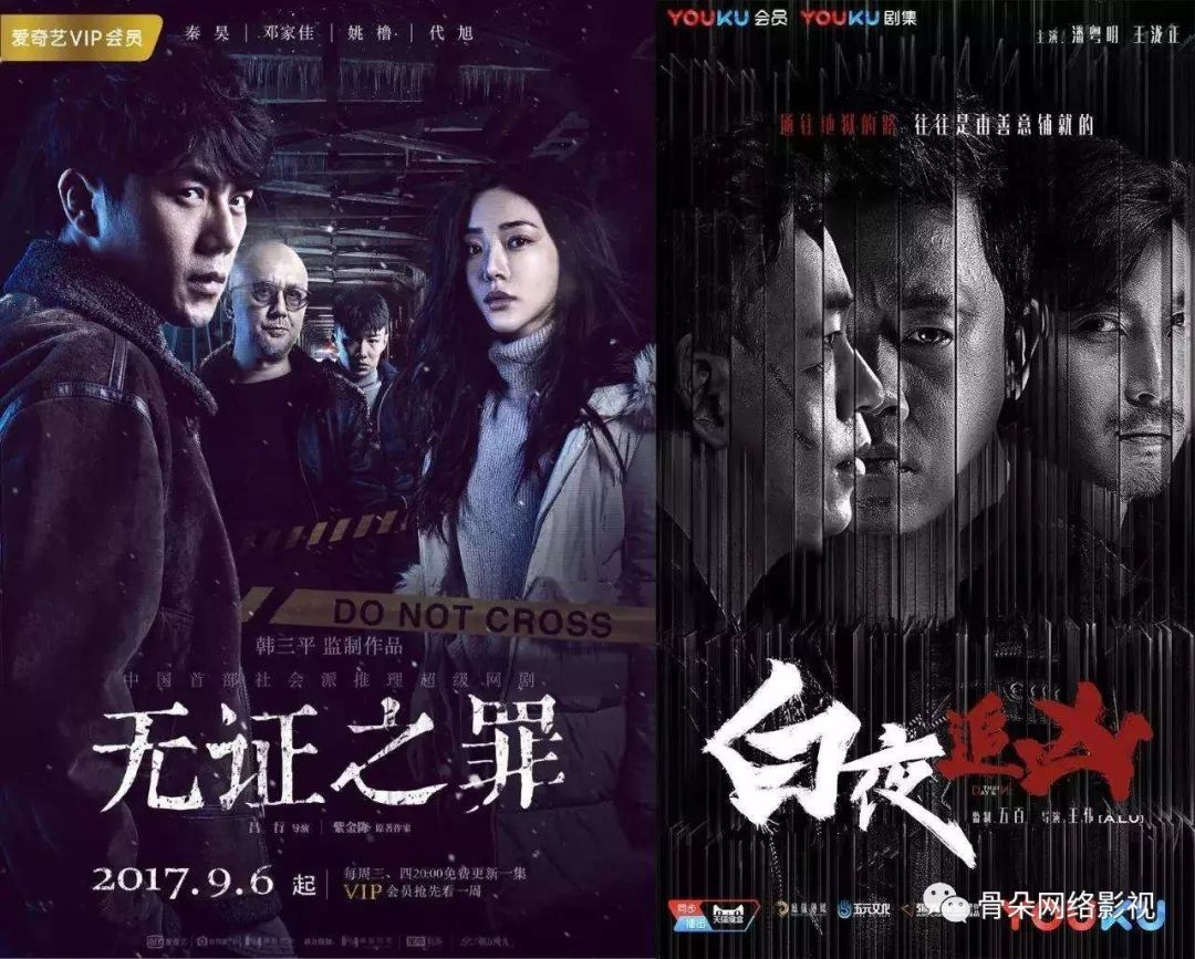 爱奇艺IPO，破了谁的局？