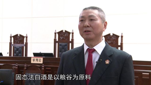 以案说法识别骗术维护权益,以案说法最新骗术