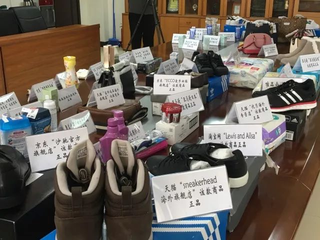 跨境电商平台骗局最新案件视频,以假乱真的电商平台